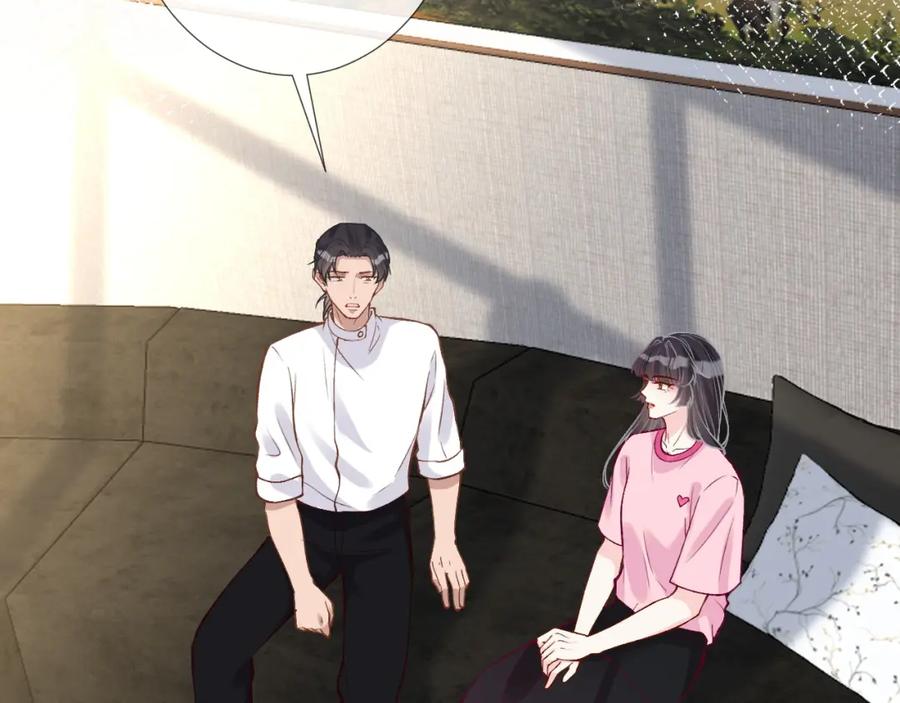 第193偷窃机密-满级大佬翻车以后-纳兰闲（原著）+虎岫工作室（第16张）