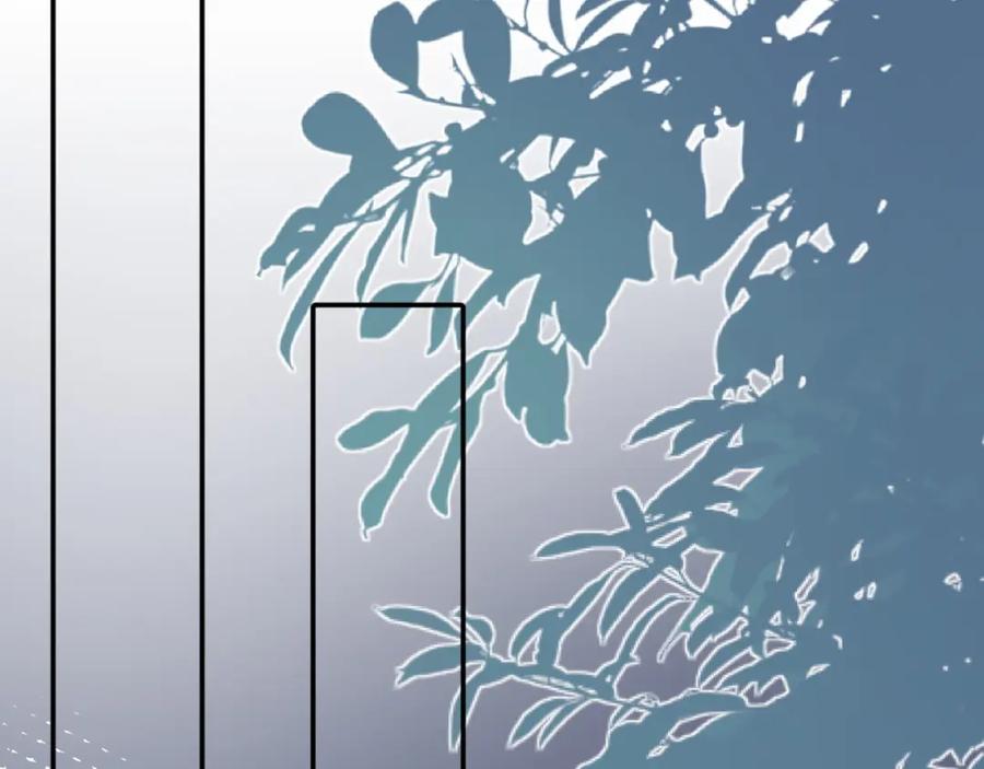 第195狂野兜风-满级大佬翻车以后-纳兰闲（原著）+虎岫工作室（第19张）