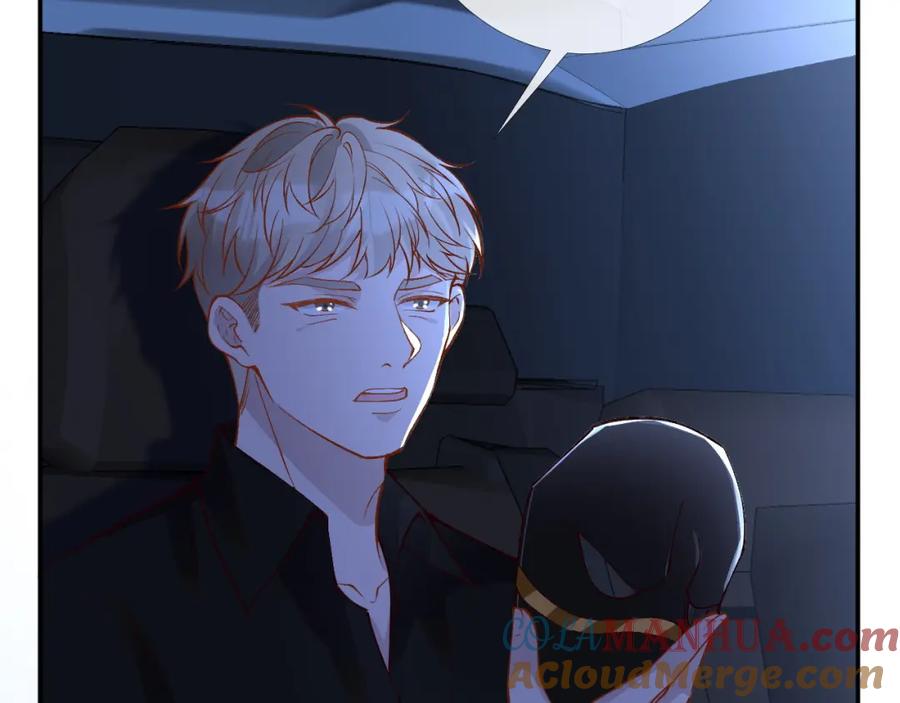 第196闵郁的心机-满级大佬翻车以后-纳兰闲（原著）+虎岫工作室（第20张）
