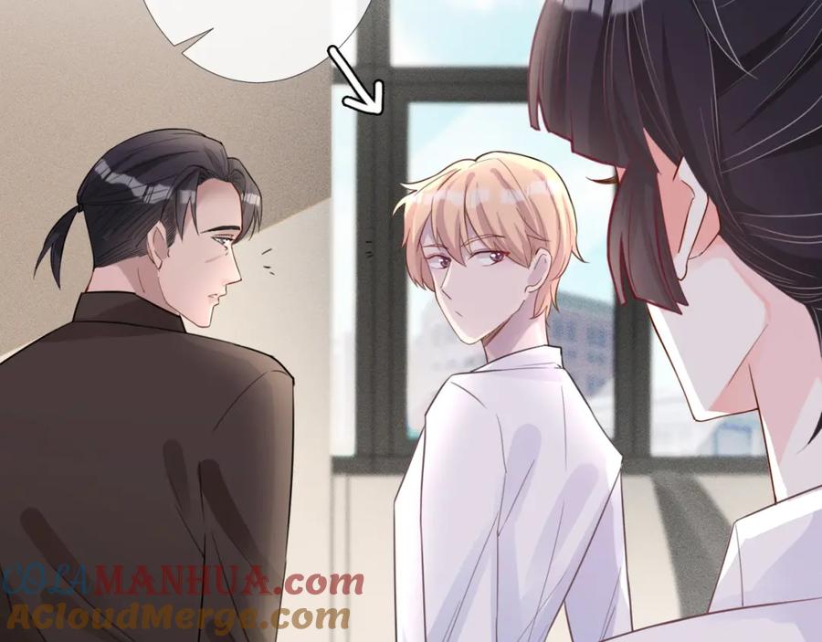 第18话学霸的烦恼-满级大佬翻车以后-纳兰闲（原著）+虎岫工作室（第7张）