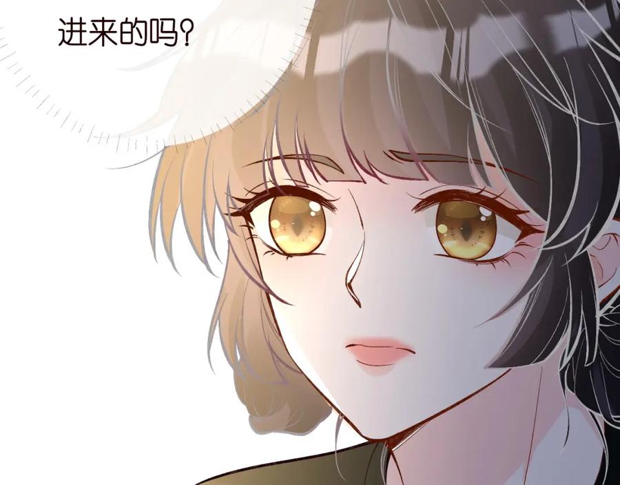 第198霍杳被抓-满级大佬翻车以后-纳兰闲（原著）+虎岫工作室（第31张）