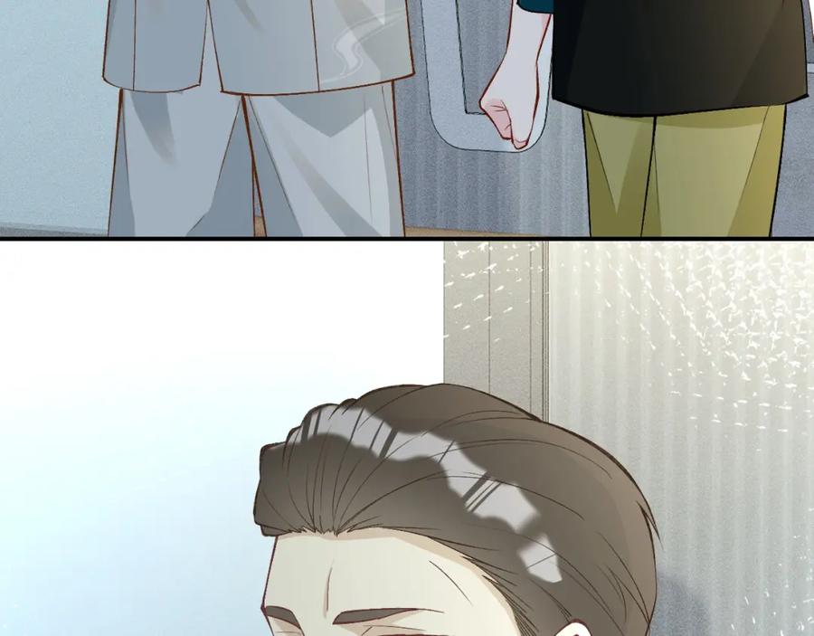 第199女人怎么了？-满级大佬翻车以后-纳兰闲（原著）+虎岫工作室（第7张）