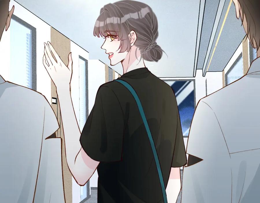 第199女人怎么了？-满级大佬翻车以后-纳兰闲（原著）+虎岫工作室（第34张）