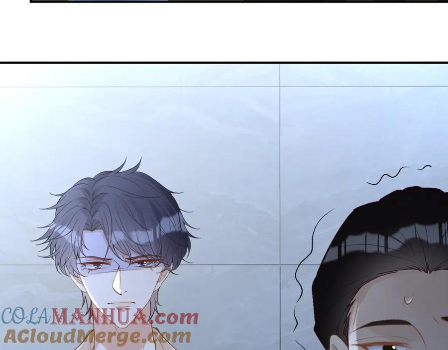 第200脸红心跳的初吻-满级大佬翻车以后-纳兰闲（原著）+虎岫工作室（第21张）