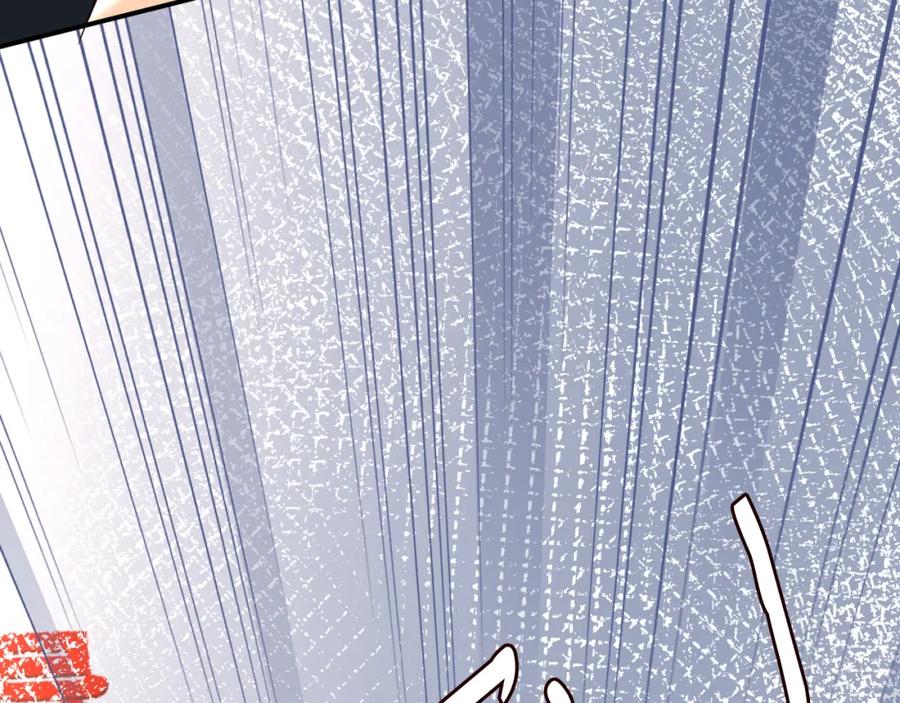 第202袭击-满级大佬翻车以后-纳兰闲（原著）+虎岫工作室（第14张）