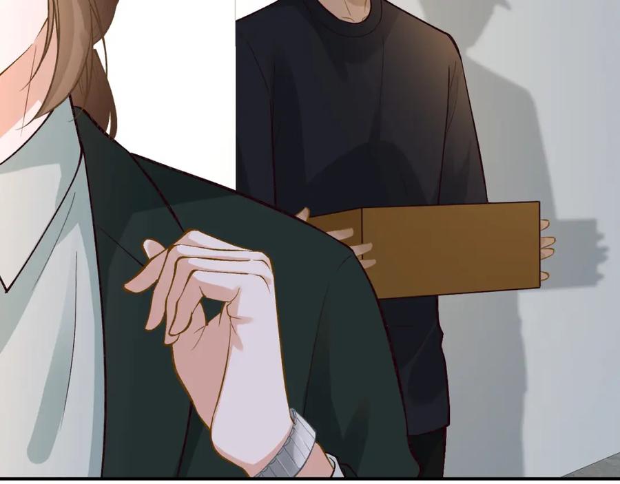 第202袭击-满级大佬翻车以后-纳兰闲（原著）+虎岫工作室（第10张）