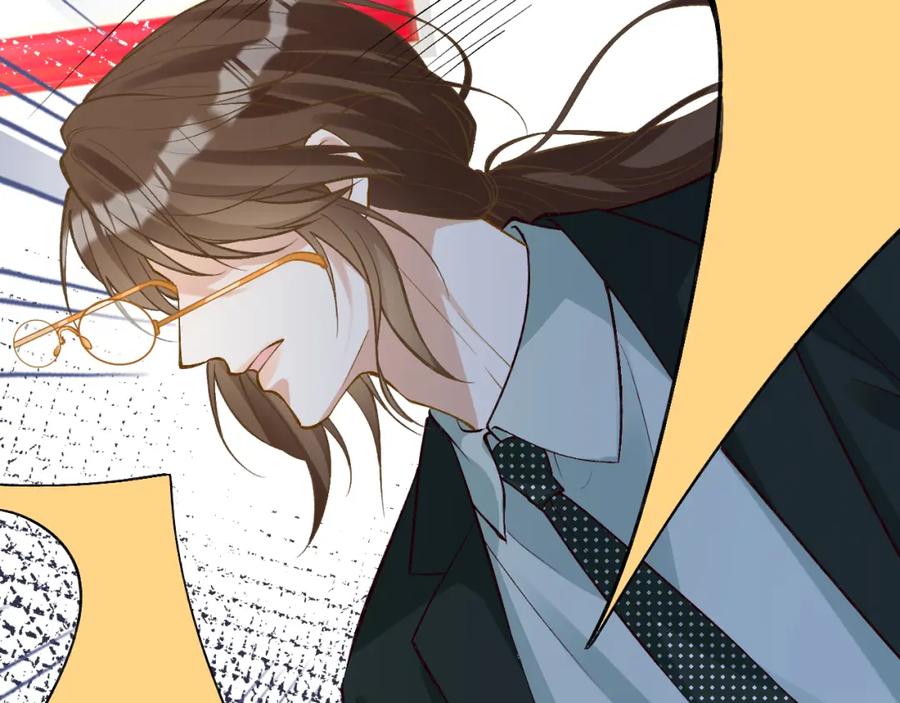第202袭击-满级大佬翻车以后-纳兰闲（原著）+虎岫工作室（第16张）