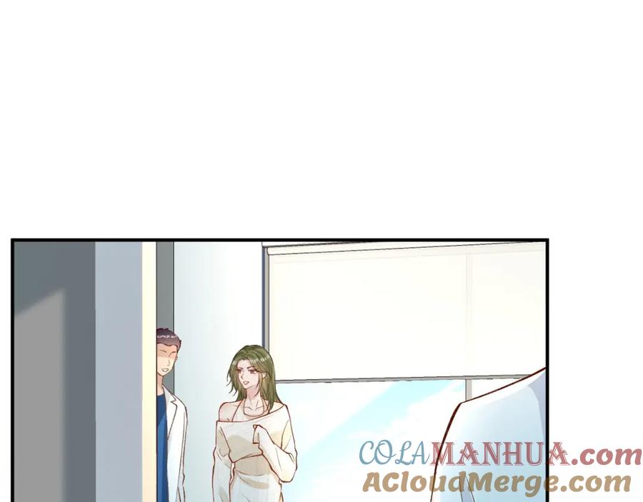 第204背后的靠山-满级大佬翻车以后-纳兰闲（原著）+虎岫工作室（第6张）