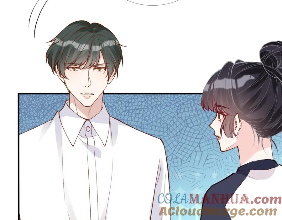 第204背后的靠山-满级大佬翻车以后-纳兰闲（原著）+虎岫工作室（第12张）