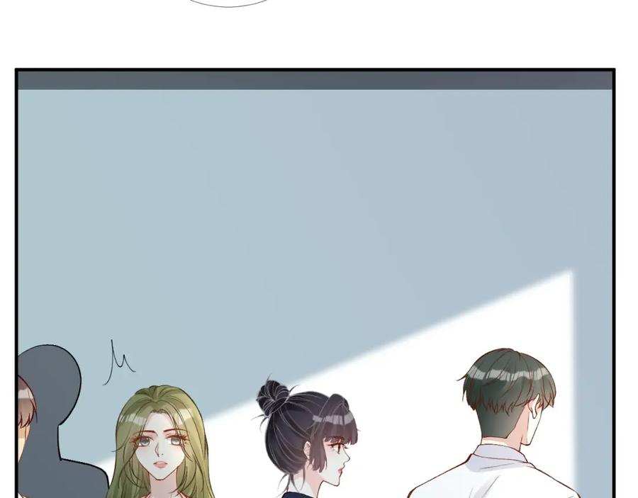 第204背后的靠山-满级大佬翻车以后-纳兰闲（原著）+虎岫工作室（第14张）