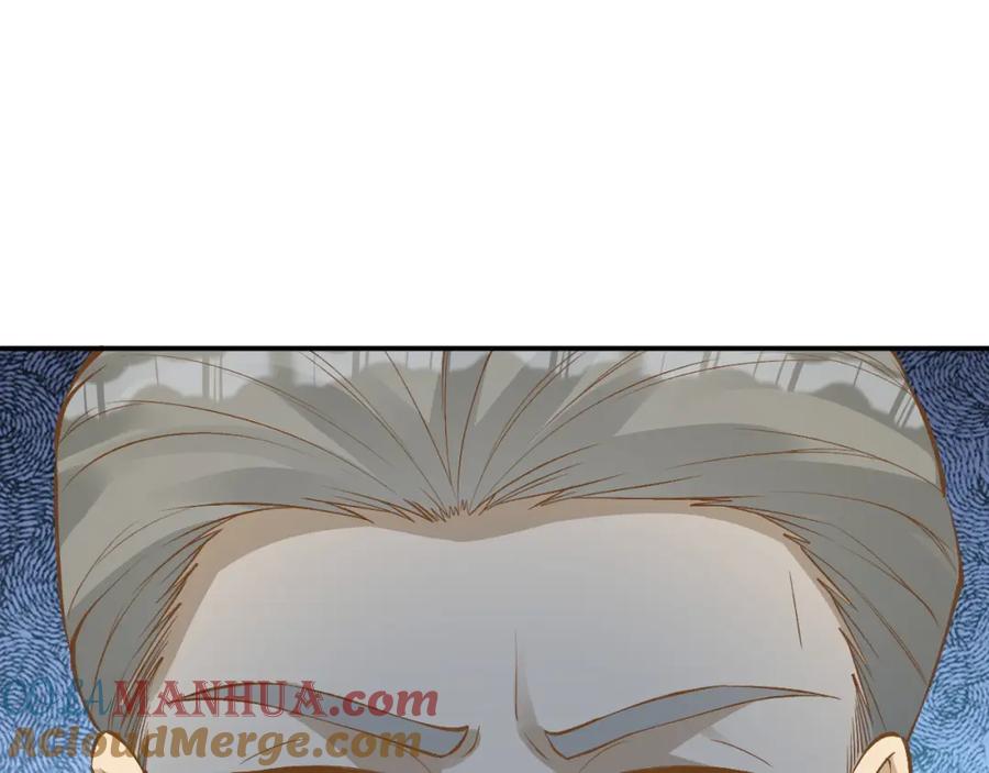 第205咸鱼不好当-满级大佬翻车以后-纳兰闲（原著）+虎岫工作室（第5张）