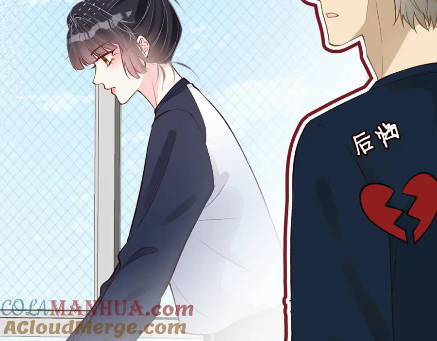 第206悔不当初-满级大佬翻车以后-纳兰闲（原著）+虎岫工作室（第13张）