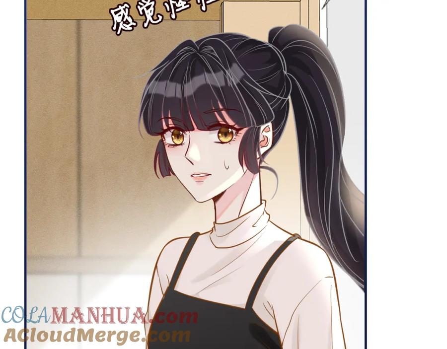 第19话外婆失踪-满级大佬翻车以后-纳兰闲（原著）+虎岫工作室（第31张）