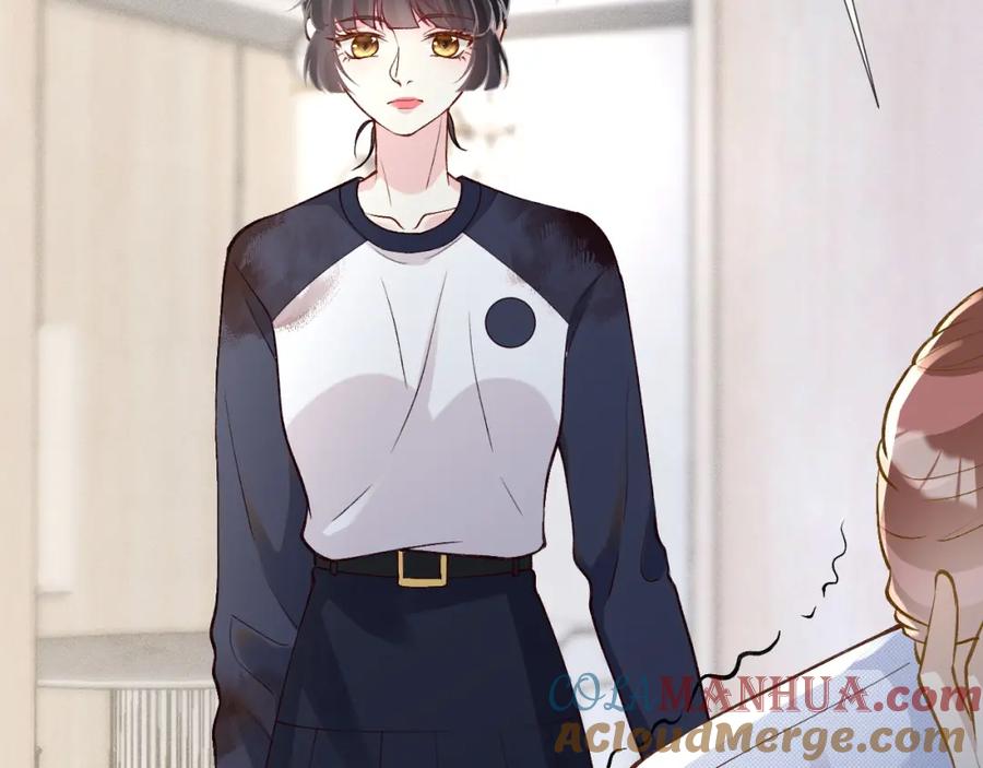 第209要弄死谁？-满级大佬翻车以后-纳兰闲（原著）+虎岫工作室（第17张）