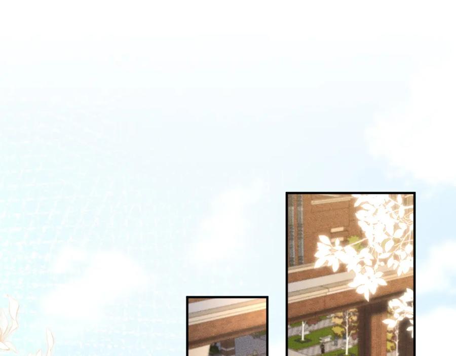 第216未来妹夫vs妹控二哥-满级大佬翻车以后-纳兰闲（原著）+虎岫工作室（第5张）
