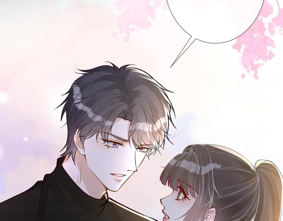 第217年龄的烦恼-满级大佬翻车以后-纳兰闲（原著）+虎岫工作室（第12张）