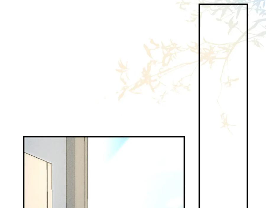 第218车王流玉-满级大佬翻车以后-纳兰闲（原著）+虎岫工作室（第38张）