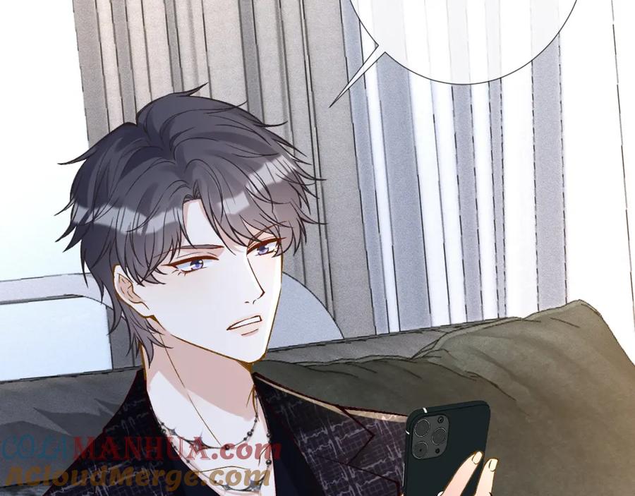 第218车王流玉-满级大佬翻车以后-纳兰闲（原著）+虎岫工作室（第16张）