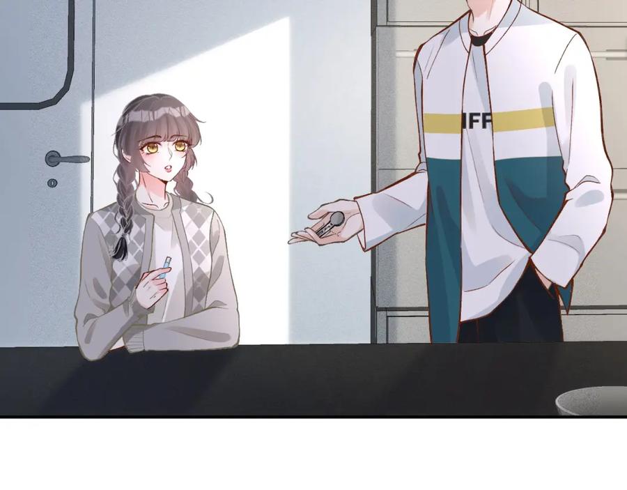 第218车王流玉-满级大佬翻车以后-纳兰闲（原著）+虎岫工作室（第33张）