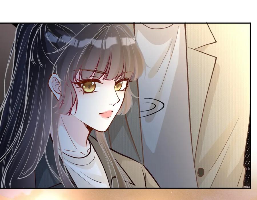 第220“郁哥”和“补偿”-满级大佬翻车以后-纳兰闲（原著）+虎岫工作室（第9张）
