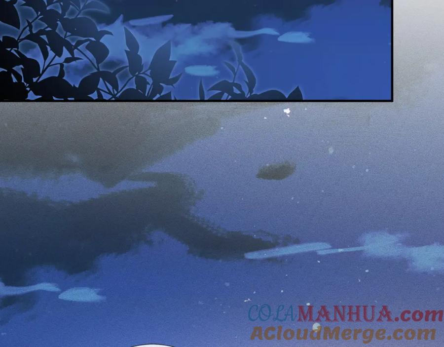 第223扎针排毒-满级大佬翻车以后-纳兰闲（原著）+虎岫工作室（第33张）