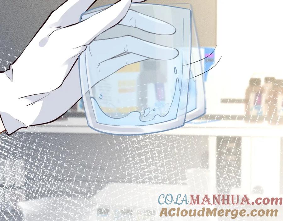 第223扎针排毒-满级大佬翻车以后-纳兰闲（原著）+虎岫工作室（第9张）