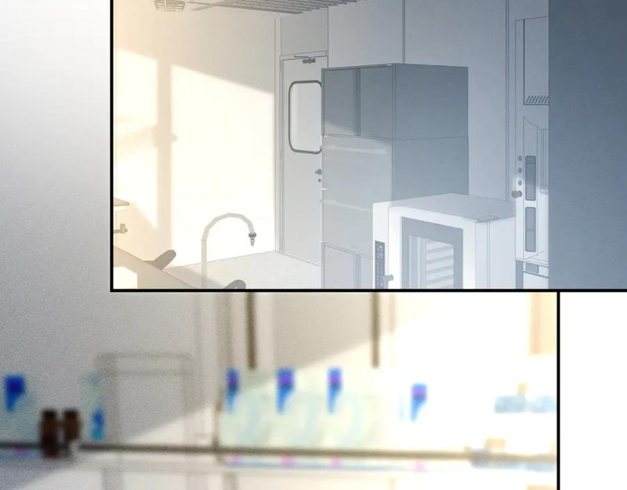 第223扎针排毒-满级大佬翻车以后-纳兰闲（原著）+虎岫工作室（第6张）