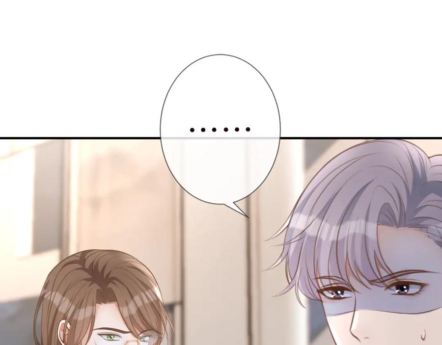 第21话你选择相信谁-满级大佬翻车以后-纳兰闲（原著）+虎岫工作室（第24张）