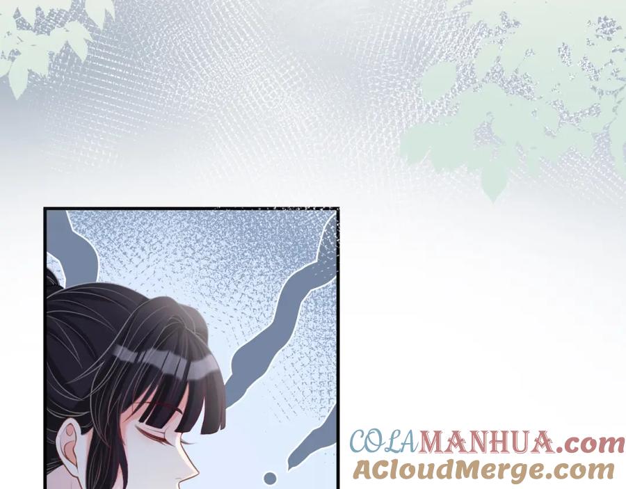 第21话你选择相信谁-满级大佬翻车以后-纳兰闲（原著）+虎岫工作室（第19张）