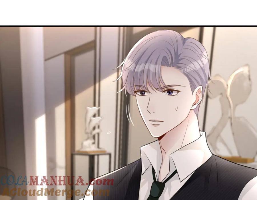 第21话你选择相信谁-满级大佬翻车以后-纳兰闲（原著）+虎岫工作室（第16张）