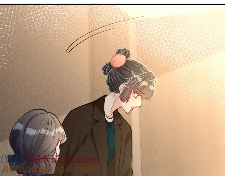 第228想死就继续说-满级大佬翻车以后-纳兰闲（原著）+虎岫工作室（第16张）