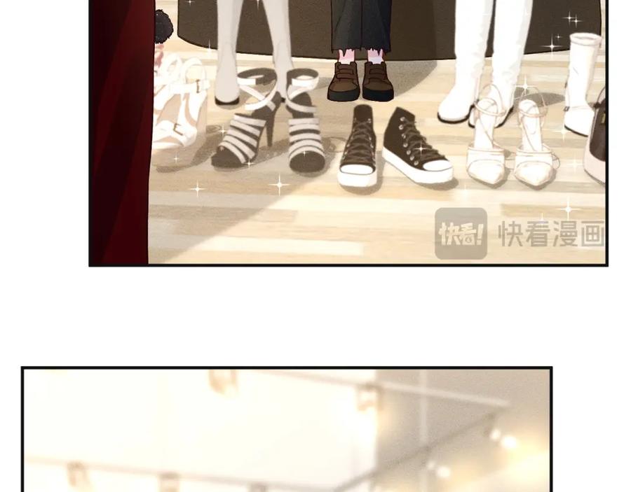第231豪横的霍妈-满级大佬翻车以后-纳兰闲（原著）+虎岫工作室（第36张）