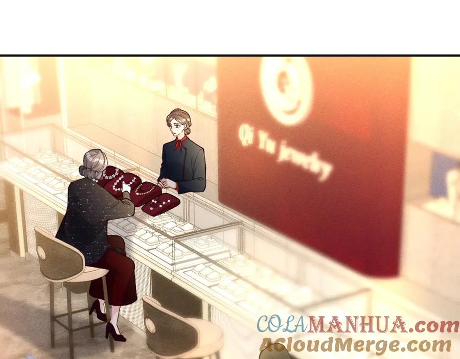 第231豪横的霍妈-满级大佬翻车以后-纳兰闲（原著）+虎岫工作室（第29张）