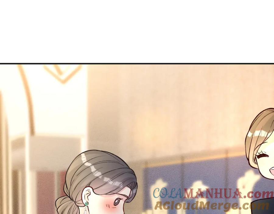 第231豪横的霍妈-满级大佬翻车以后-纳兰闲（原著）+虎岫工作室（第25张）