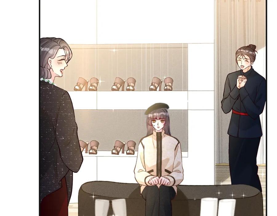 第231豪横的霍妈-满级大佬翻车以后-纳兰闲（原著）+虎岫工作室（第35张）