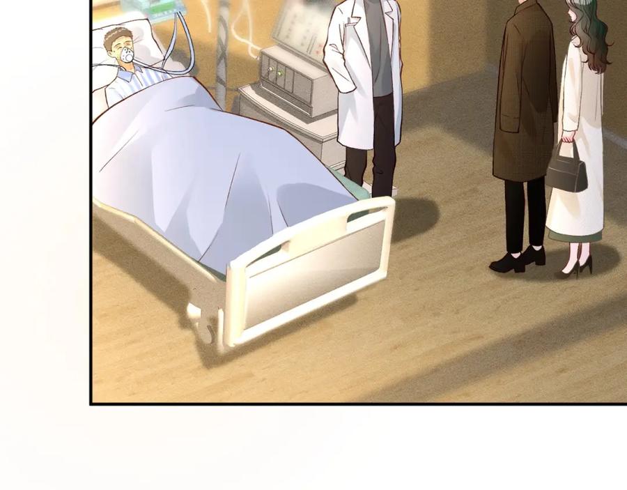 第231豪横的霍妈-满级大佬翻车以后-纳兰闲（原著）+虎岫工作室（第7张）