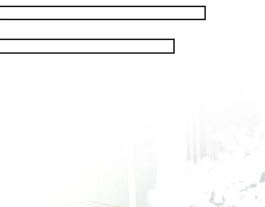 第231豪横的霍妈-满级大佬翻车以后-纳兰闲（原著）+虎岫工作室（第18张）