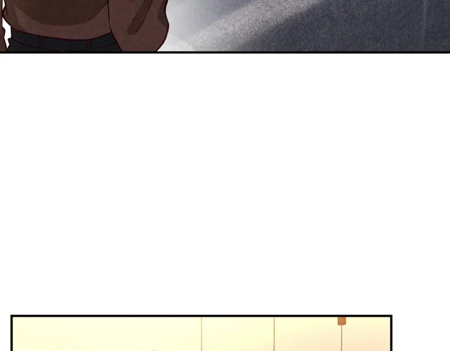 第232与科技院合作-满级大佬翻车以后-纳兰闲（原著）+虎岫工作室（第8张）