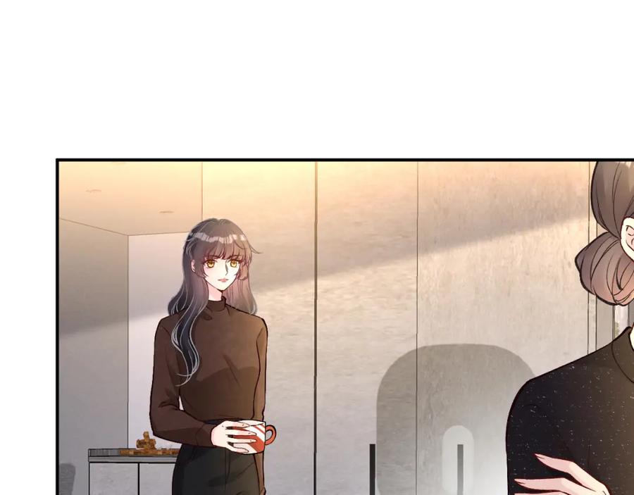 第232与科技院合作-满级大佬翻车以后-纳兰闲（原著）+虎岫工作室（第5张）