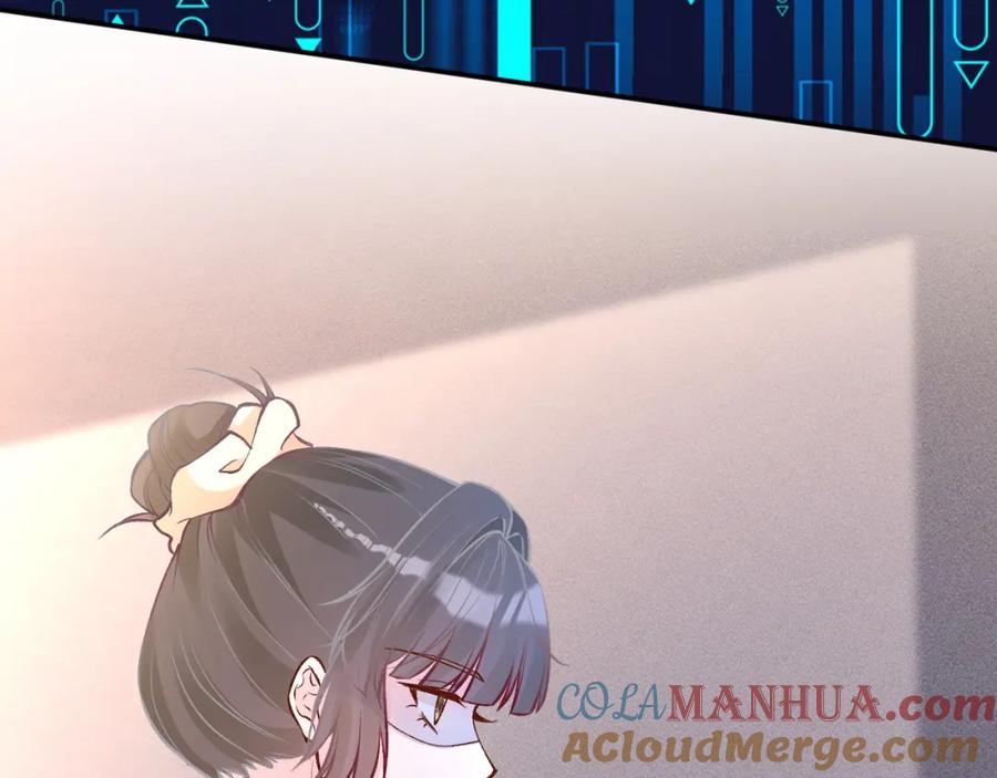 第233一夜暴富-满级大佬翻车以后-纳兰闲（原著）+虎岫工作室（第8张）
