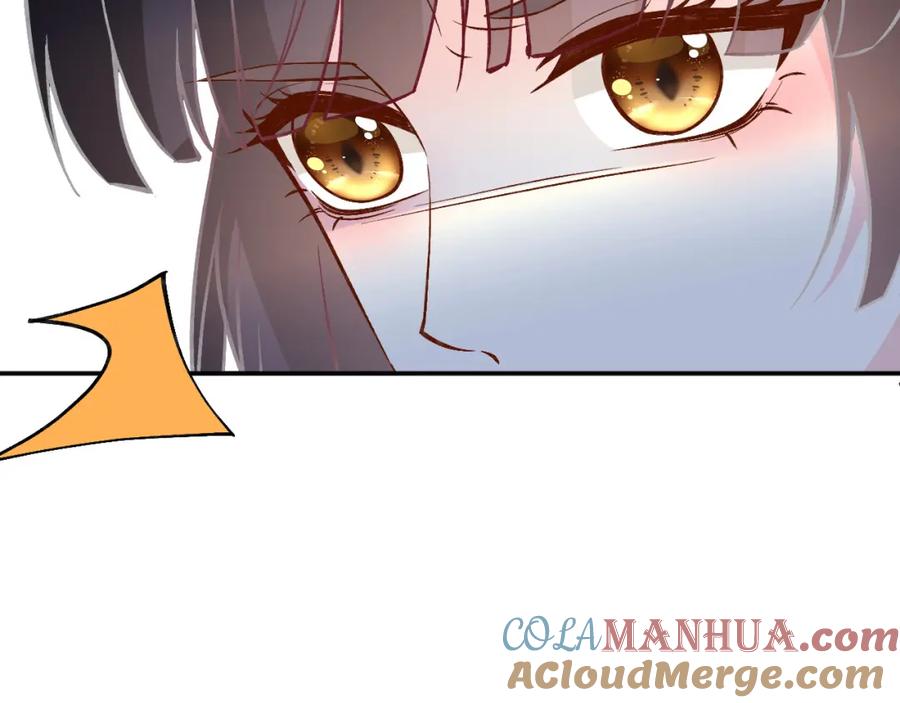 第236药人-满级大佬翻车以后-纳兰闲（原著）+虎岫工作室（第19张）