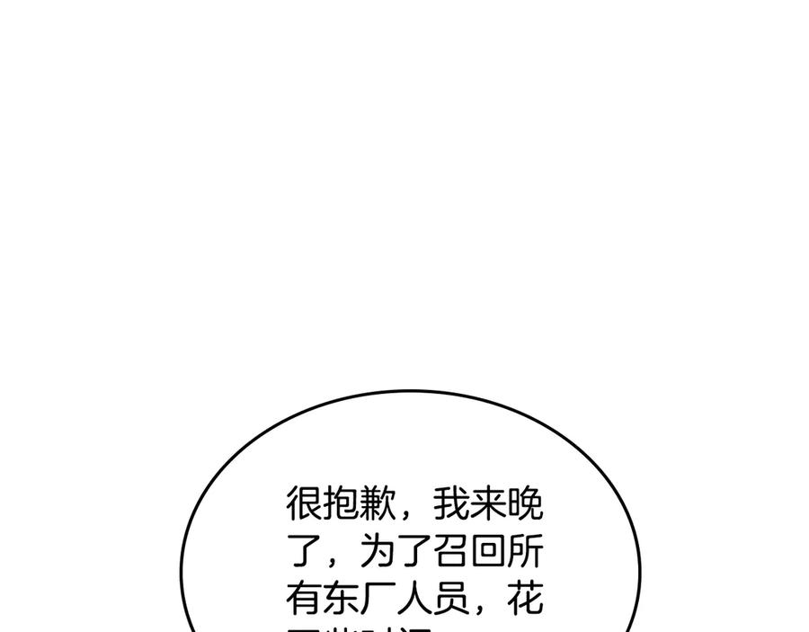 138.jpg