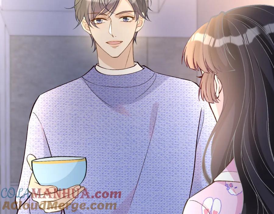 第237三哥的异常-满级大佬翻车以后-纳兰闲（原著）+虎岫工作室（第16张）