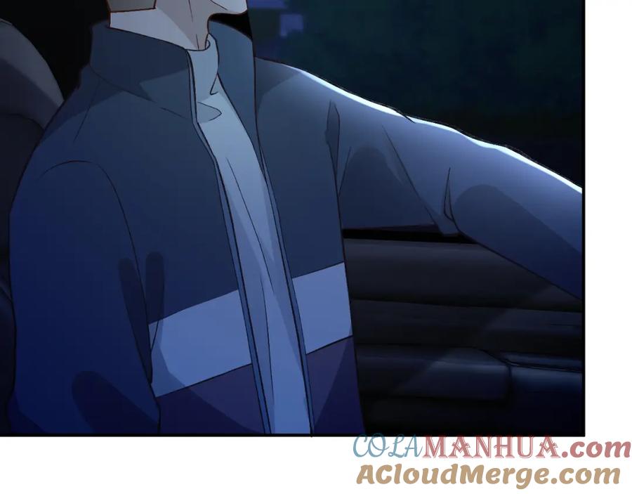 第238话入侵研究院-满级大佬翻车以后-纳兰闲（原著）+虎岫工作室（第9张）