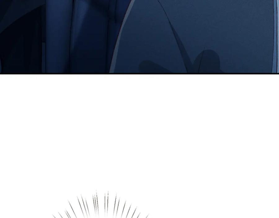 第238话入侵研究院-满级大佬翻车以后-纳兰闲（原著）+虎岫工作室（第12张）