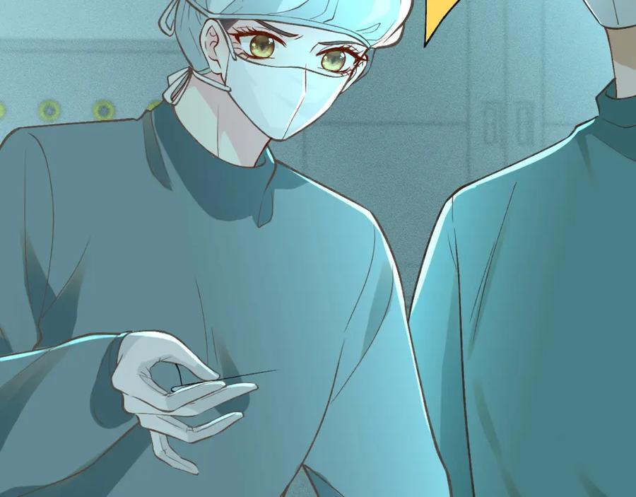 第240撒娇-满级大佬翻车以后-纳兰闲（原著）+虎岫工作室（第10张）