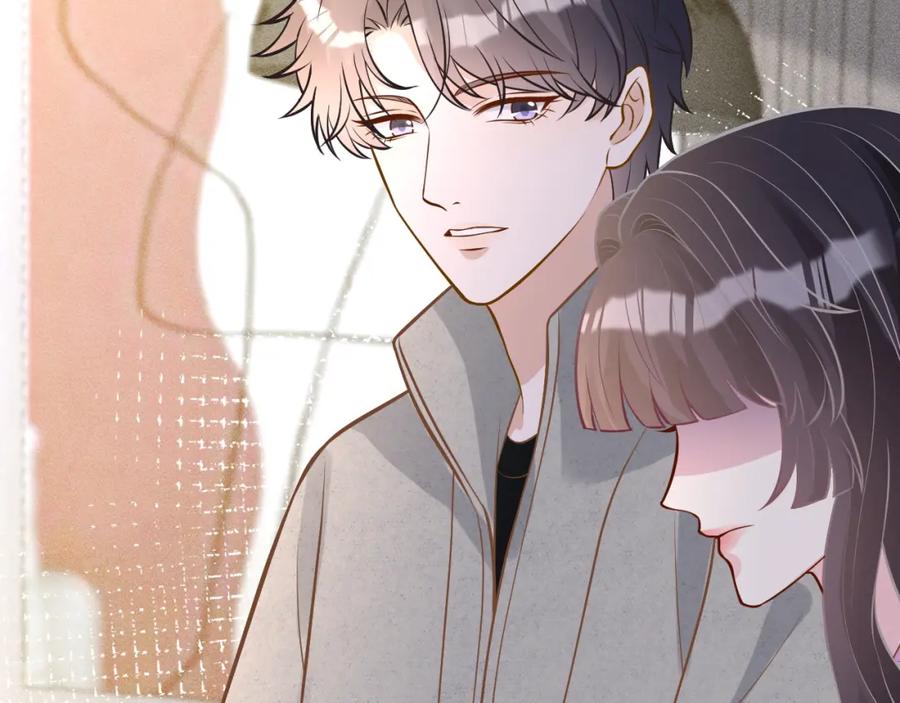 第241比心-满级大佬翻车以后-纳兰闲（原著）+虎岫工作室（第12张）