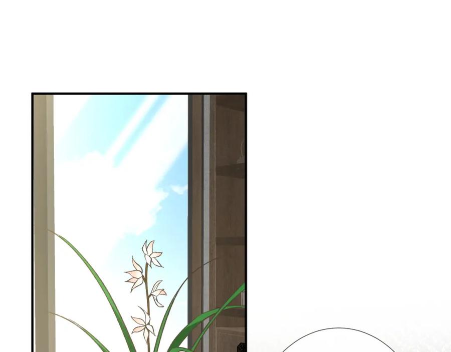 第245冒牌货-满级大佬翻车以后-纳兰闲（原著）+虎岫工作室（第5张）