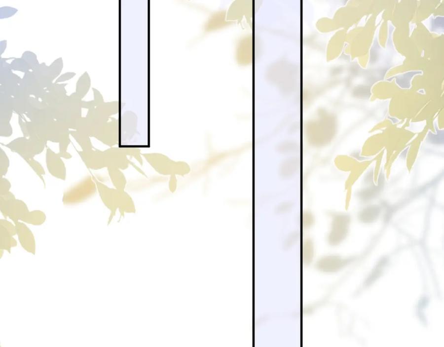 第246起死回生-满级大佬翻车以后-纳兰闲（原著）+虎岫工作室（第6张）