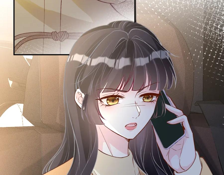 第246起死回生-满级大佬翻车以后-纳兰闲（原著）+虎岫工作室（第14张）